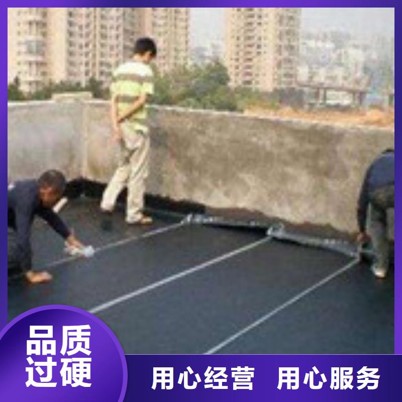 发货及时的铁皮房补漏经销商