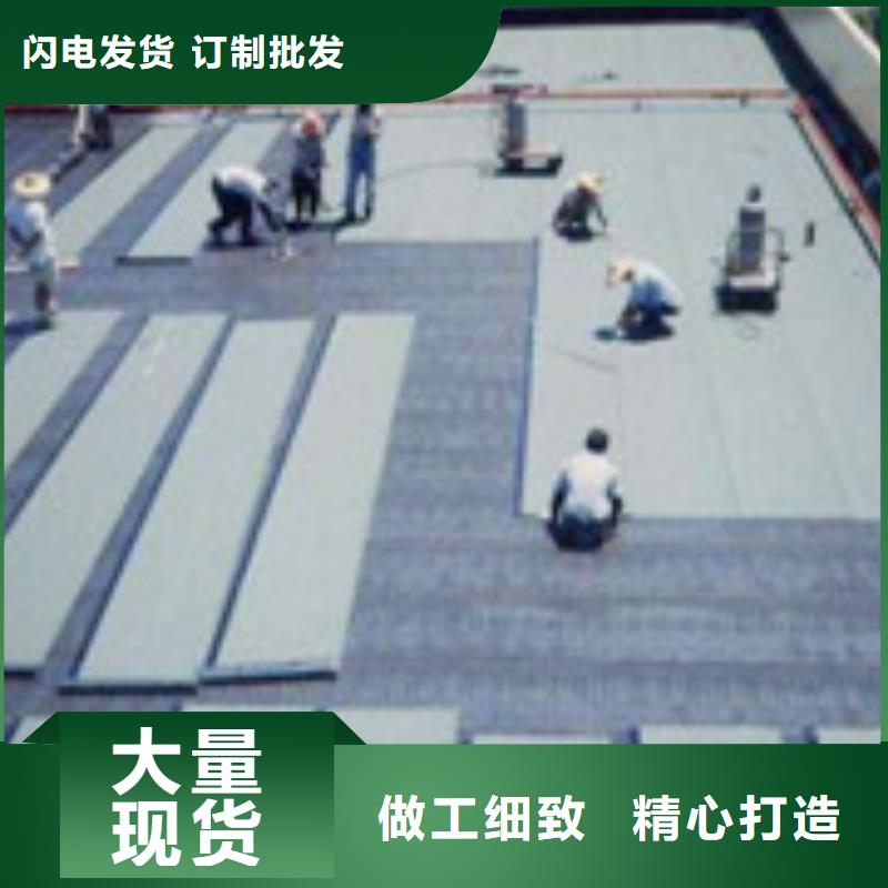 铁皮房补漏生产商_壕杰建筑装饰有限公司