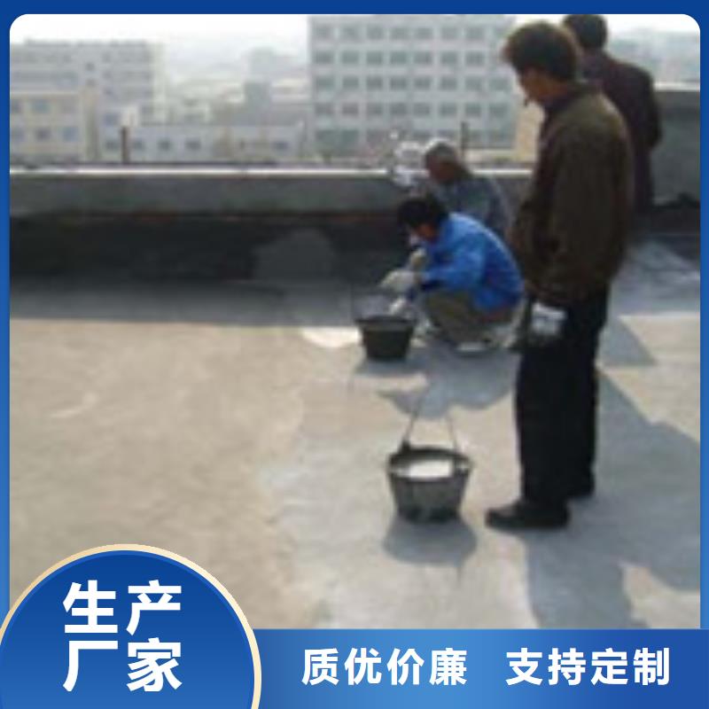 铁皮房补漏生产厂家-型号齐全