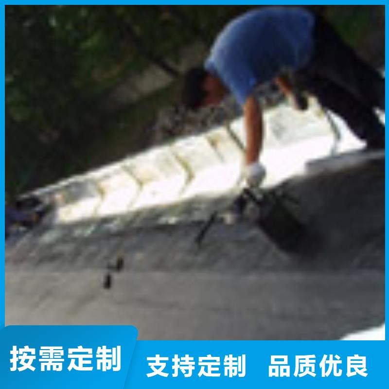 铁皮房补漏工作原理