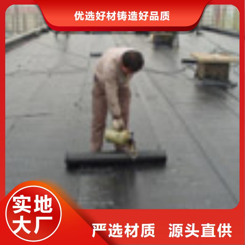 铁皮房补漏-壕杰建筑装饰有限公司