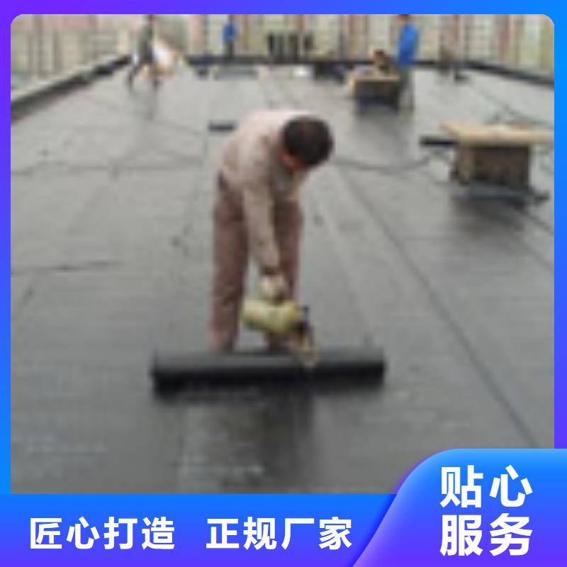 2025现货供应##铁皮房补漏##型号齐全