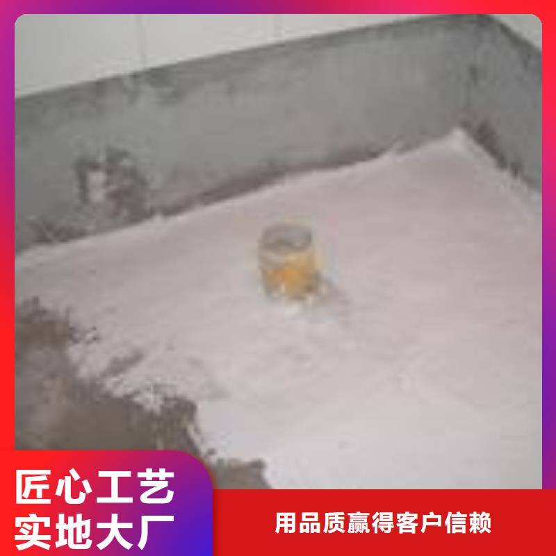 铁皮房补漏生产厂家-型号齐全