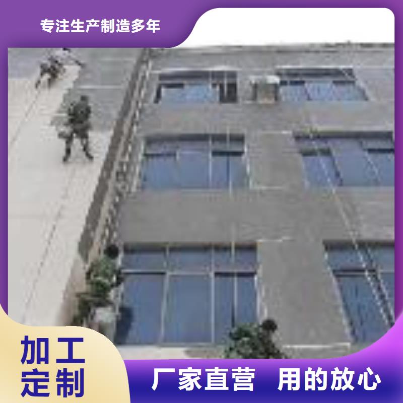 铁皮房补漏工作原理