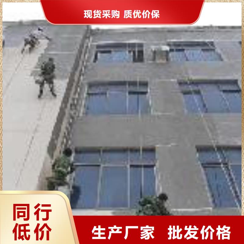 资讯：铁皮房补漏厂家