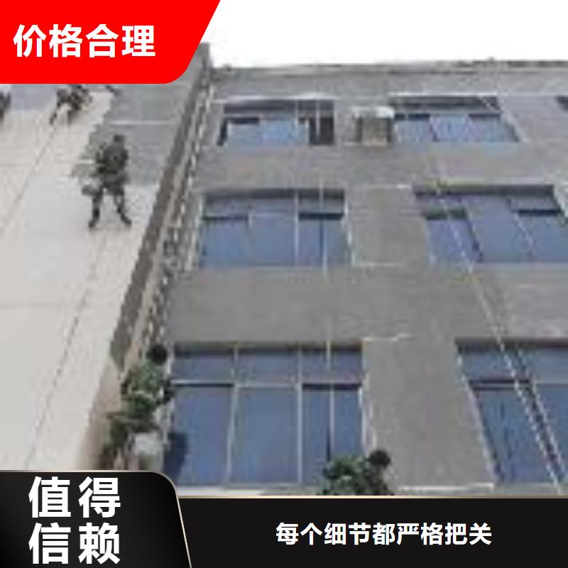 铁皮房补漏厂家批发
