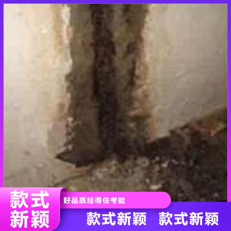 水槽补漏总经销