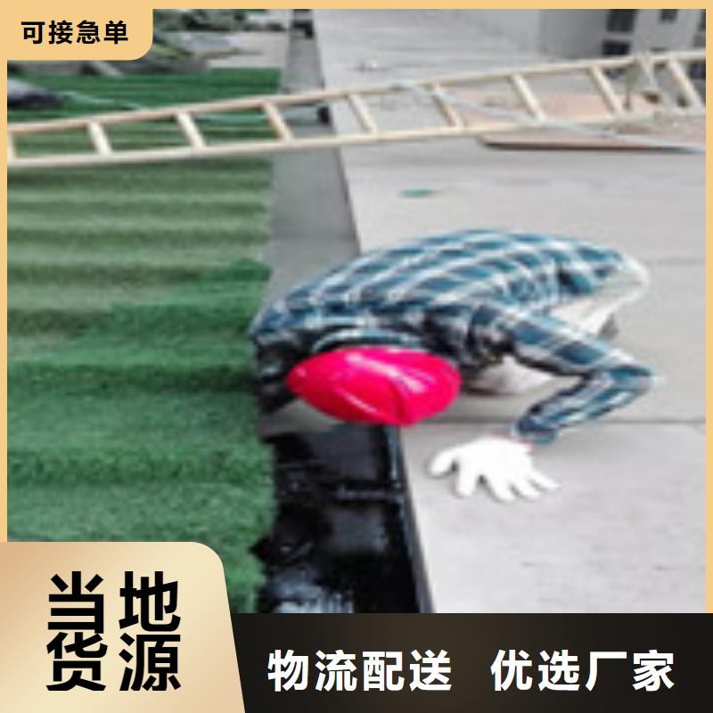 值得信赖的管口补漏生产厂家