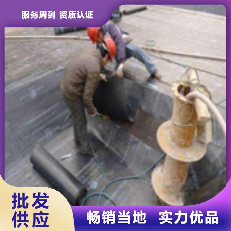 生产管口补漏的实力厂家