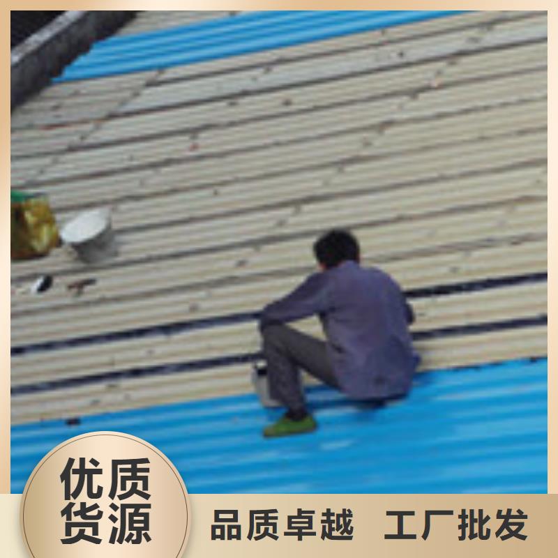 供应批发管口补漏-大型厂家
