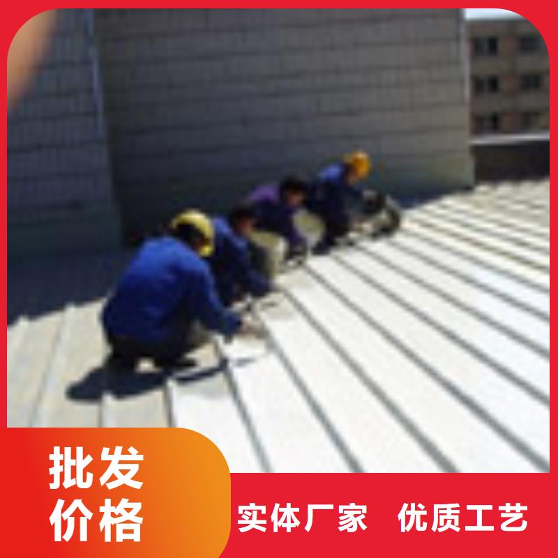 管口补漏供应商