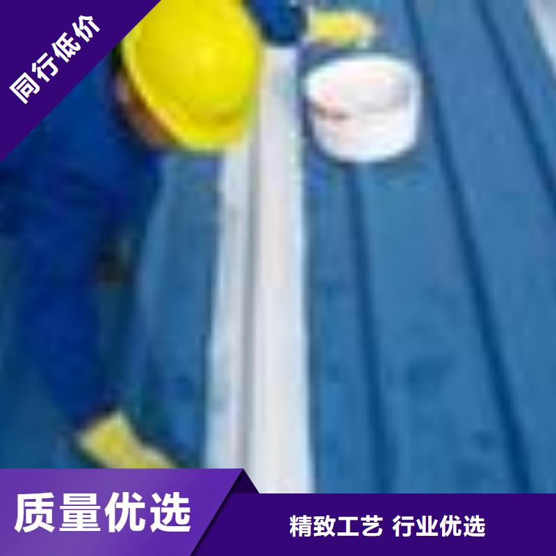 #管口补漏#欢迎来电询价