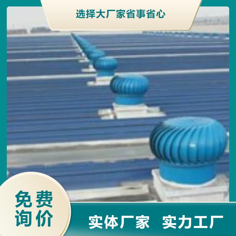 管口补漏全国包邮