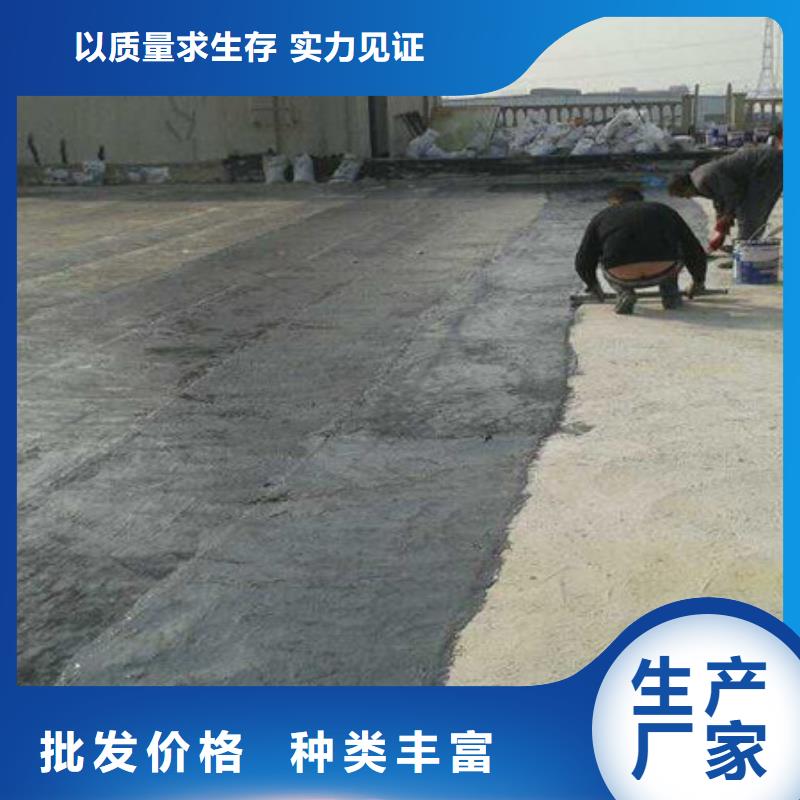 深圳补漏公司大规模厂家