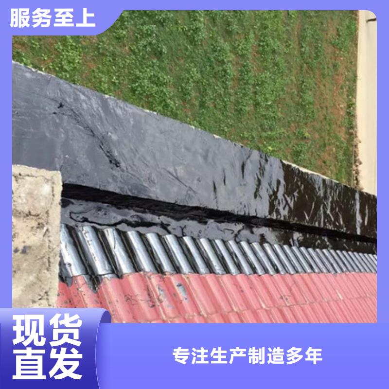 深圳补漏公司价格行情走势