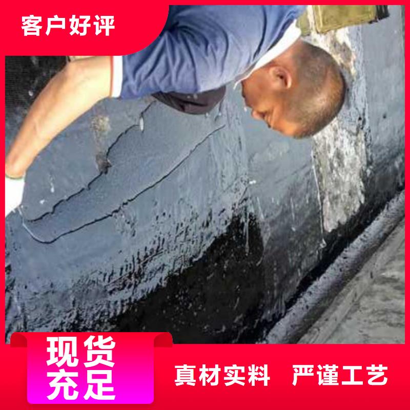 深圳补漏公司大规模厂家