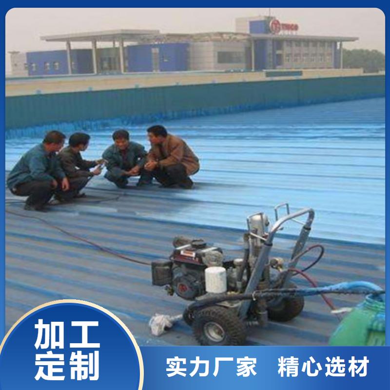 深圳补漏公司批发优惠多