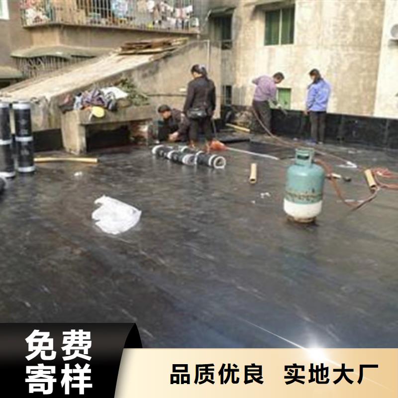 批发深圳补漏公司的公司
