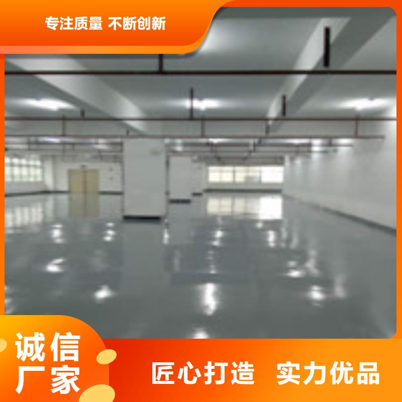 深圳补漏公司大规模厂家