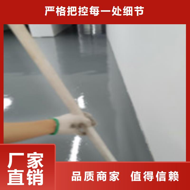 深圳补漏公司批发优惠多