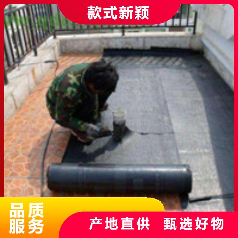 深圳补漏公司质高价优