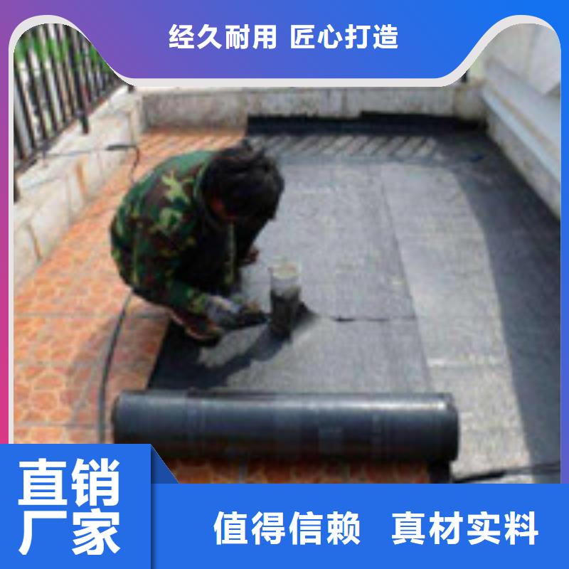 靠谱的深圳补漏公司供货商