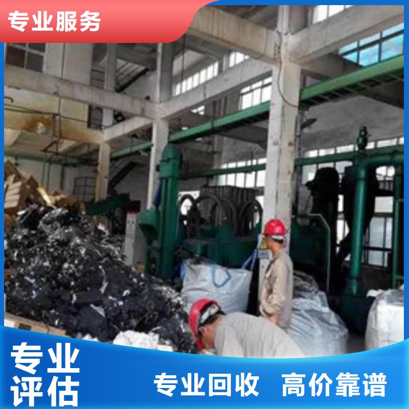规格全的罗甸电池回收厂家