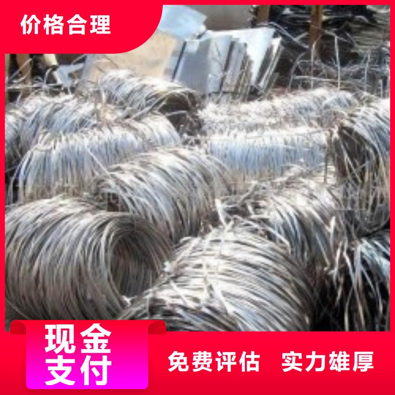 废旧物资回收库存量大