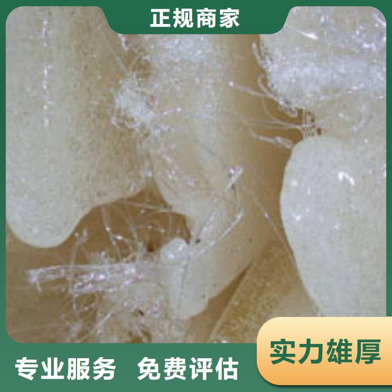 买废旧物资回收必看-质量优