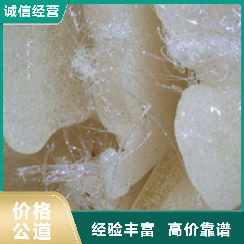 废旧物资回收买的放心