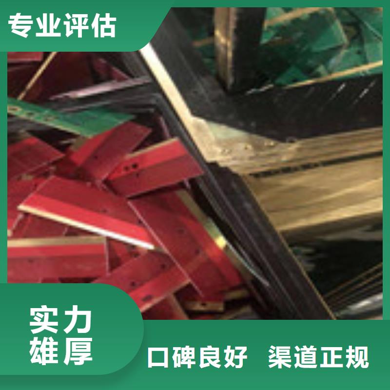 2025源头厂家#废旧电子回收#专业定制