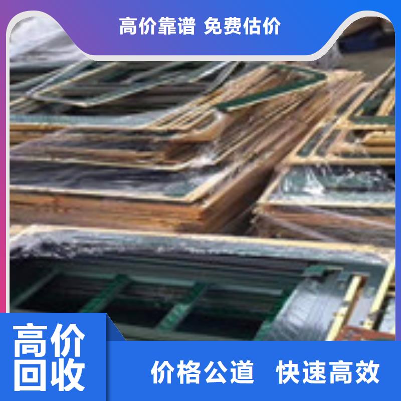 专业销售废旧电子回收-优质