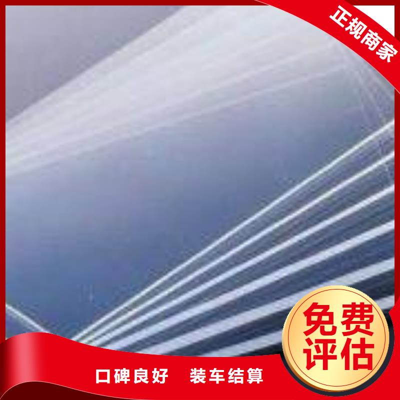 废旧电子回收_服务优质