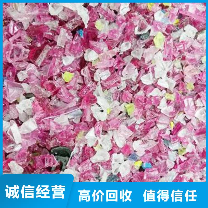 废旧电子回收可靠满意