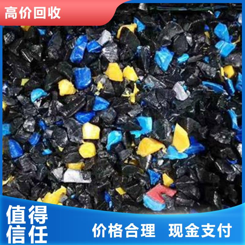 废旧电子回收常规型号大量现货