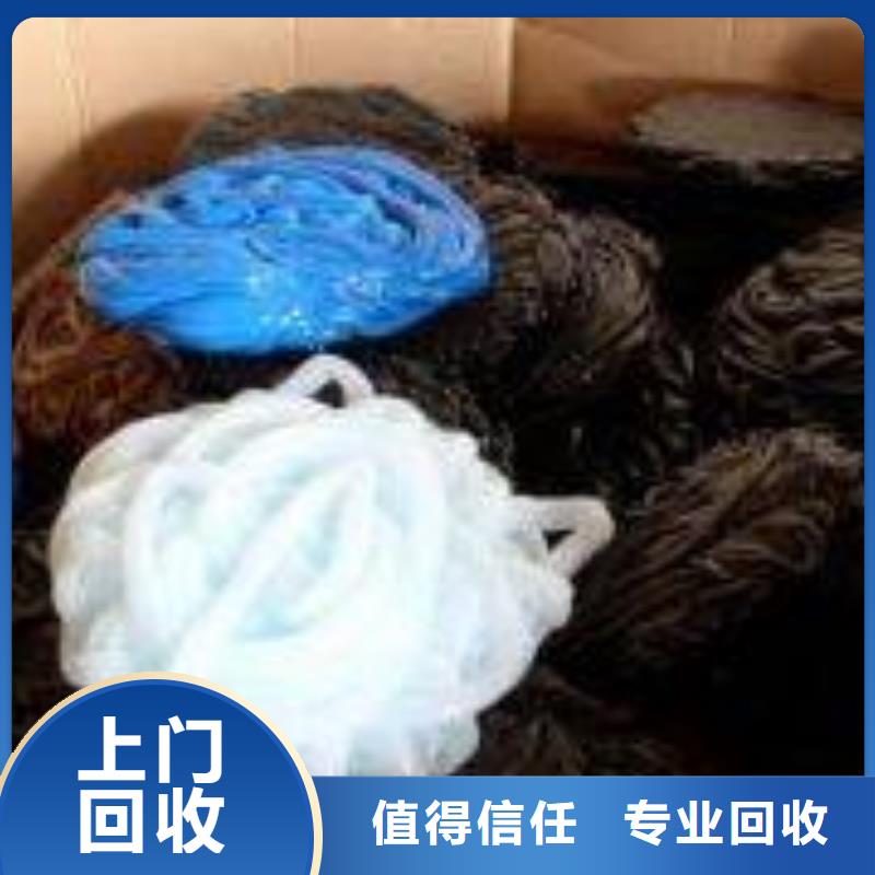 靠谱的废旧电子回收供货商