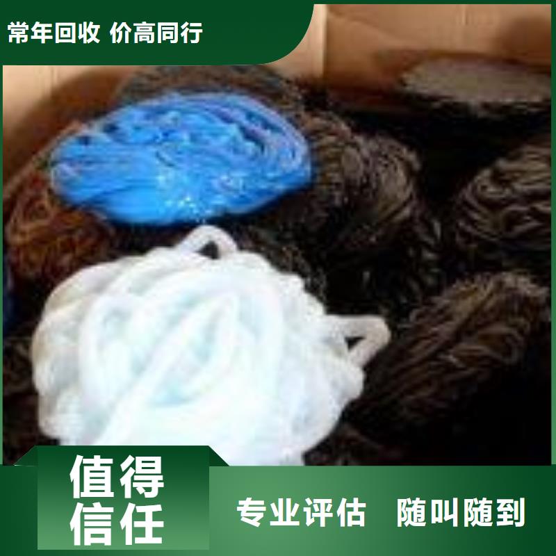 甄选：废旧电子回收厂家
