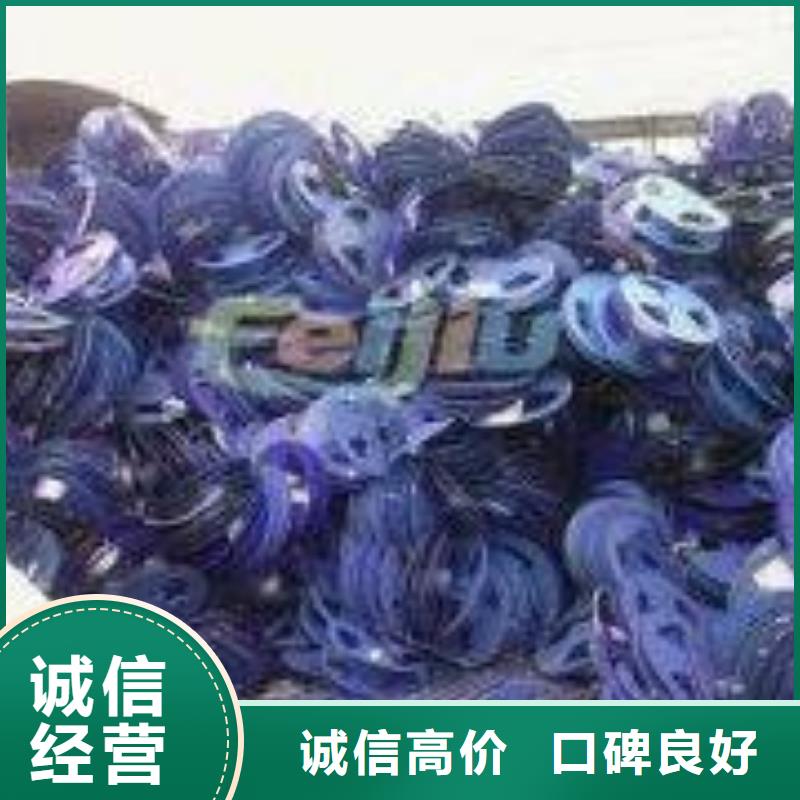 废旧电子回收-放心可靠