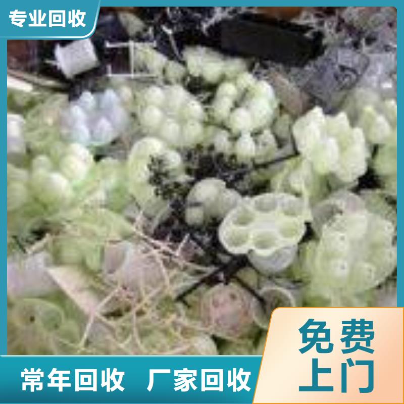 批发废旧电子回收_厂家/供应