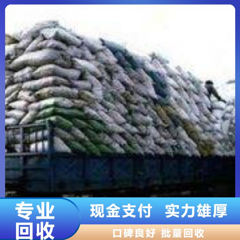废旧电子回收免费邮寄样品