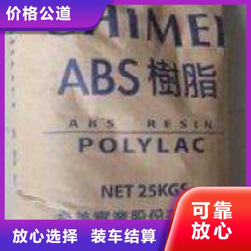 废旧电子回收_废旧电子回收现货直发