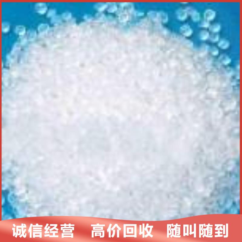 废旧电子回收品质与价格