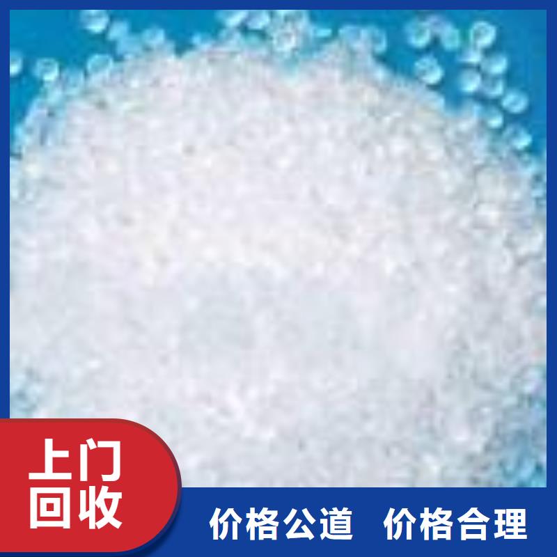 卖废旧电子回收的厂家