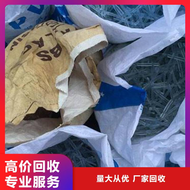 废旧电子回收