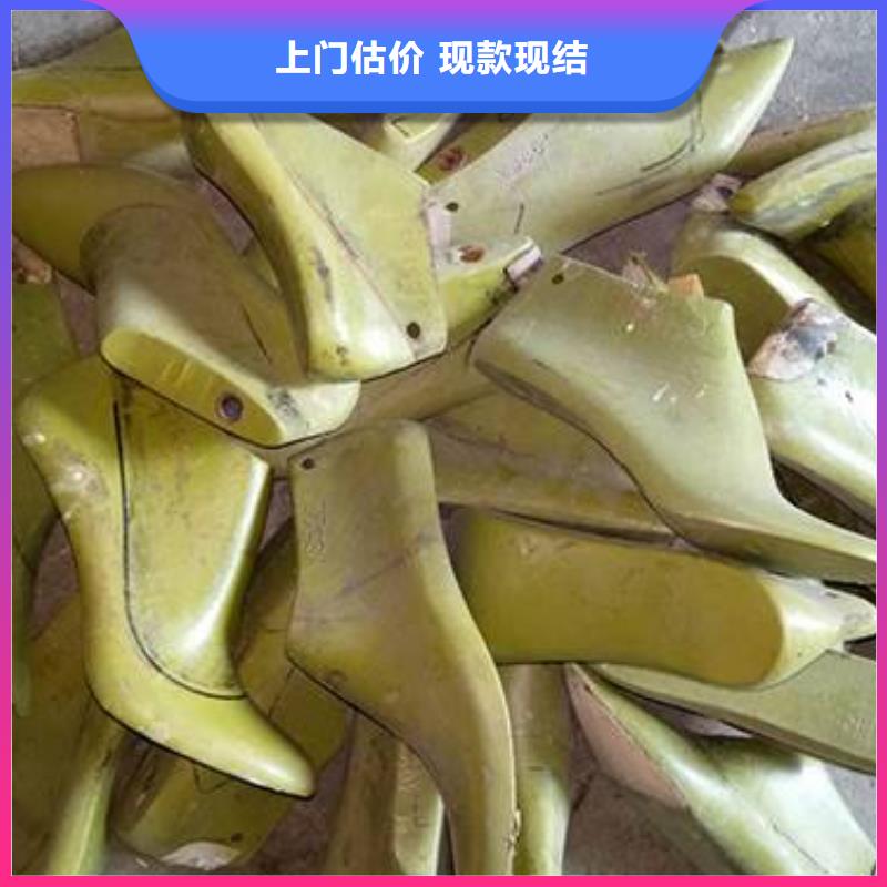 废旧电子回收优选货源