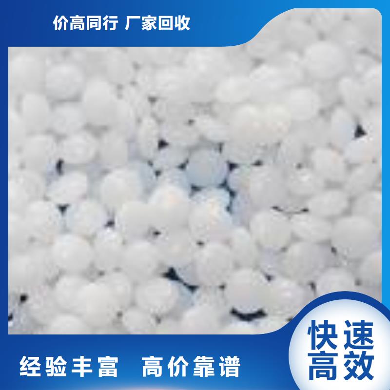 废旧电子回收现货厂家
