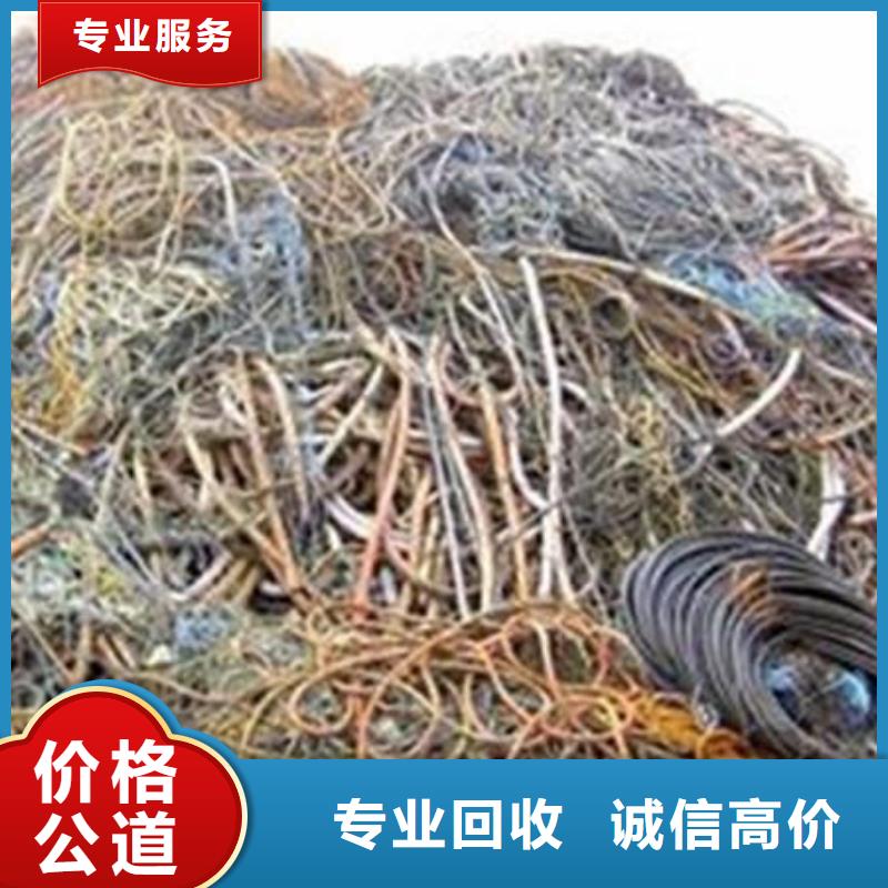 废旧电子回收厂家按需定制