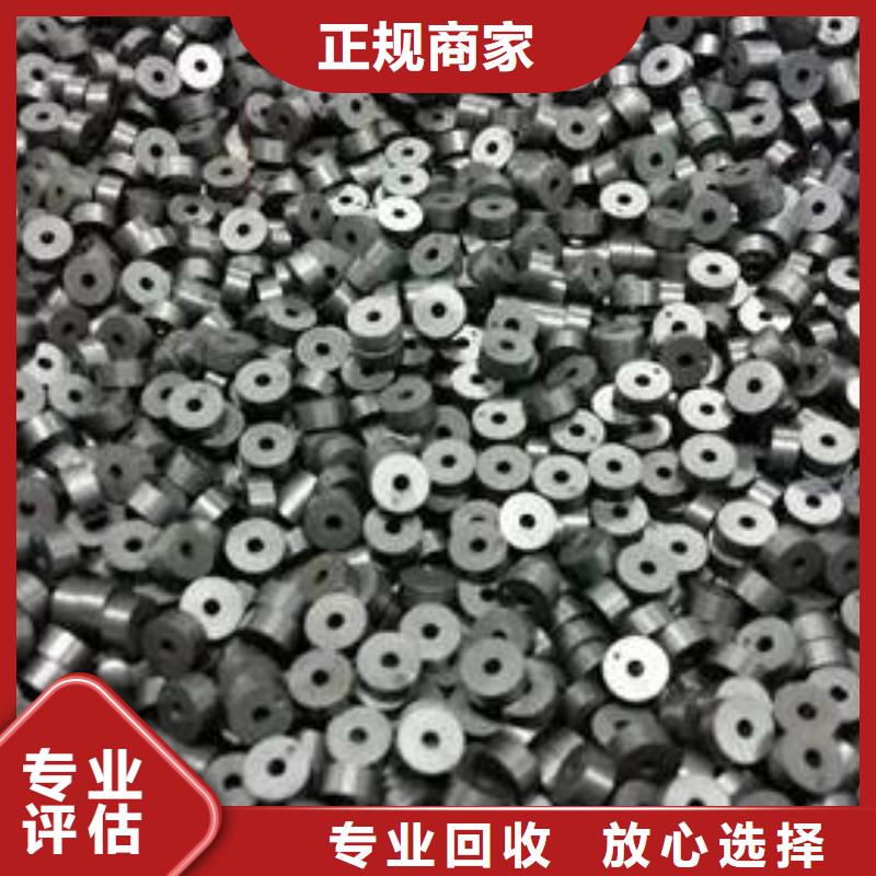 废旧电子回收企业-价格合理