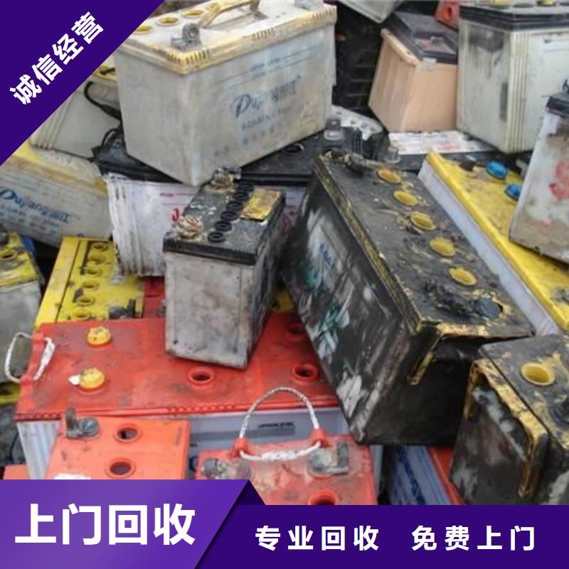 废旧电子回收_废旧电子回收现货直发