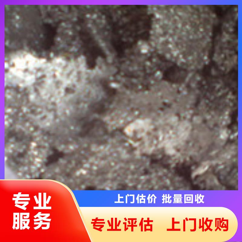 废品废料回收-生产基地-可全国发货